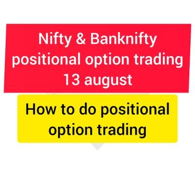 DOW THEORY BASED TRADING STRATEGY

stock trader
#nifty positional trader 
#banknifty positional trader
#positional trader