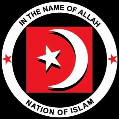 Étudiant Abdul-Karim Muhammad FOI dans le Groupe d’Étude de La Nation of Islam Paris/France