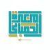منيرة الحقباني (@monerhalhaqbani) Twitter profile photo منيرة الحقباني (@monerhalhaqbani) Twitter profile photo