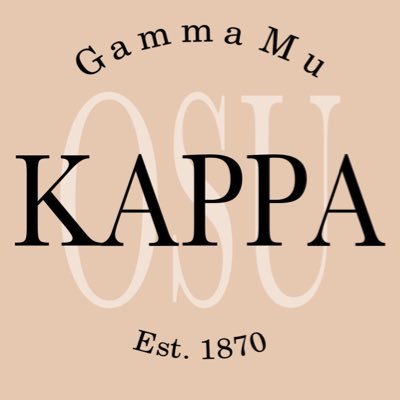 Oregon State University | Gamma Mu Chapter