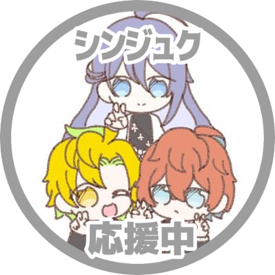 Sさんのプロフィール画像