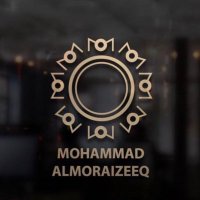 محمد المريزيق (@almoraizeeq) 's Twitter Profile