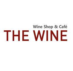 thewine1's profile picture. 양재역에 위치한 Wine shop&Cafe THE WINE입니다.
각종 커피, 와플, 와인, 간단한 요리등을 언제든 만나보실 수 있습니다.
Tel. 02-577-9822
와인당, 방앗간, 닥터파울리, 노블하우스, 와인, 독일와인