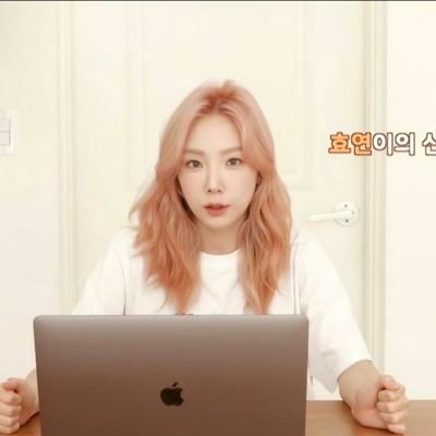 ᱸ 𓈒 𓊪̳ᵼᚐ ᱸ. ❨ @taeyeon_ss ❩ 🦔 ⸜ 🦣 yo𝖚 gⓄt me sm͟okin̸g ciga͜͡rette$ i’m in str€ss #𝖇𝖆𝖇𝖞 ᚐ𓊪̳‡ 🦫 𓈒ᱸᚐᚇ #K̸I̸M̸ 𓈒 ᱸᚐ 𓎆