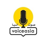 صوت آسيا (@voiceasia1) 's Twitter Profile Photo صوت آسيا (@voiceasia1) 's Twitter Profile Photo