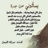 ali K7 (@ar4800h) 's Twitter Profile