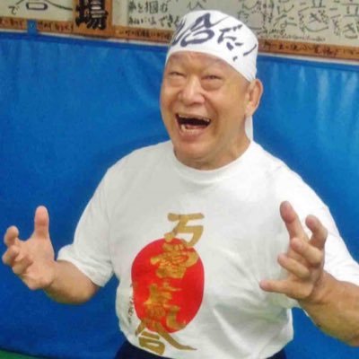 S_B_B https://t.co/LFzLMV1g9Y ______Co-Owner of @CRESTONCLUB2022 /ikitAAkashi/賊族/TENTAK/はつらつ健康 etc…