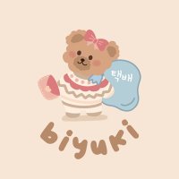 Biyuki // accept personal order(@biyuki_kr) 's Twitter Profile Photo