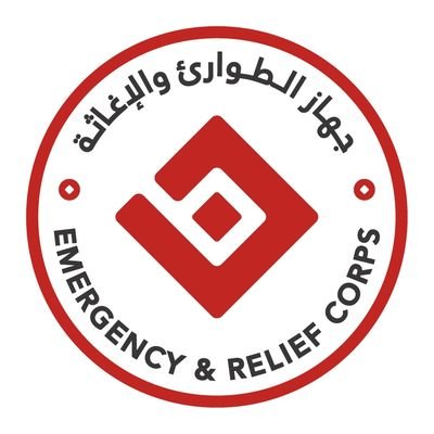 ‏‏‏يعمل جهاز الطوارئ والإغاثة على تقديم الخدمات الإسعافية والإنقاذية والإغاثية للأفراد بكلّ إنسانية وإتقان وحياد منذ تأسيسه عام 2006