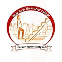 The Career Opportunity Cell, JDMC(@Placements_JDMC) 's Twitter Profile Photo