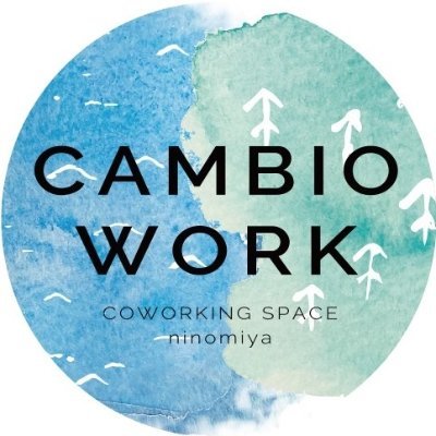 神奈川県二宮町　暮らしをデザインするコワーキングスペース CAMBIO WORK です。
Open 5:00-23:00　JR二宮駅より徒歩2分
https://t.co/eZfxsNjhwz