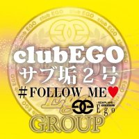 千葉栄町EGOグループ(相互垢) (@soapego1) 's Twitter Profile
