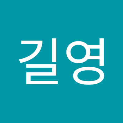 황길영 Profile