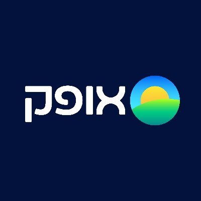 יותר מ-11,000 ישראליות וישראלים הצטרפו למהפכה בבנקאות - יחד מגיע לנו יותר! עוד לא הצטרפתם לאופק? קדימה: https://t.co/cmCNtz3u7O