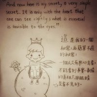 地瓜球 (@advfstgrrgznq5k) 's Twitter Profile