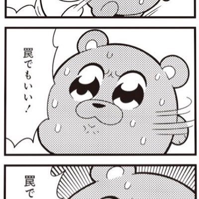 1I73JSq6TcvXn2P's profile picture. 32歳
