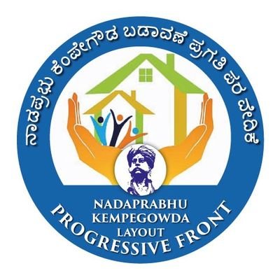 NPKL Progressive Front is a platform created by the allottees & site owners of NPKL to collectively address all issues of concern. msg us to join hands with us