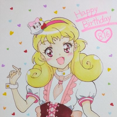 えみ@れいわ応援！さんのプロフィール画像