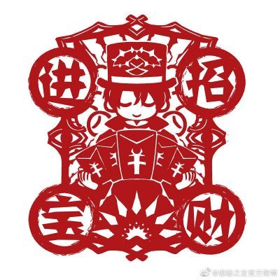 GIN515_'s profile picture. 20↑成人。