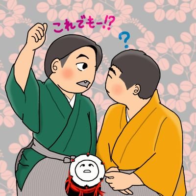 ねこかけさんのプロフィール画像