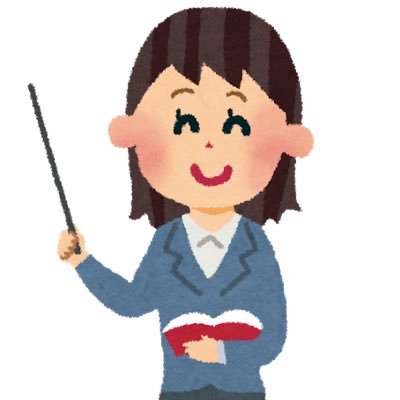 oh54_m's profile picture. 小学校教員です👩‍🏫3年目です3️⃣無言フォロー失礼します💦働き方改革したいです🙋🏻‍♀️