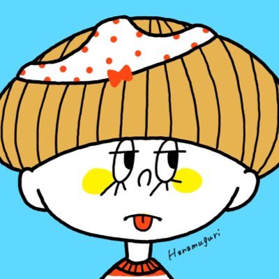 Hanamuguriさんのプロフィール画像