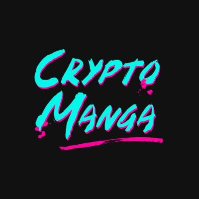 CryptoMangaNFT | クリプトマンガさんのプロフィール画像