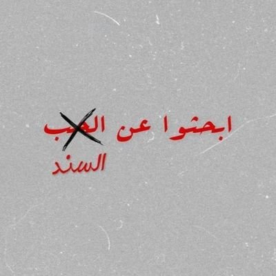 انا ملامحي هادئة وباردة
بس أنا فعليآ قلبي قوي! 🧚♀️💜