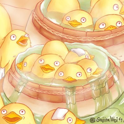WeiGojiraさんのプロフィール画像