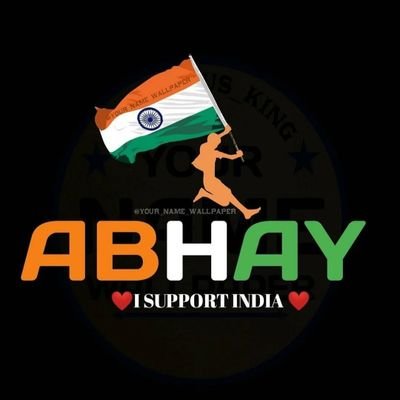 Free download logo and name wallpaper abhay logo [960x720] for your  Desktop, Mobile & Tablet | Explore 70+ Names Logos Wallpapers | Wwe Logos  Wallpapers, 3d Names Wallpapers, Free Wallpaper Logos