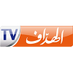 الهداف Elheddaf TV (@elheddafinter) Twitter profile photo الهداف Elheddaf TV (@elheddafinter) Twitter profile photo
