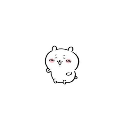 わ ら び 🦦☀️さんのプロフィール画像