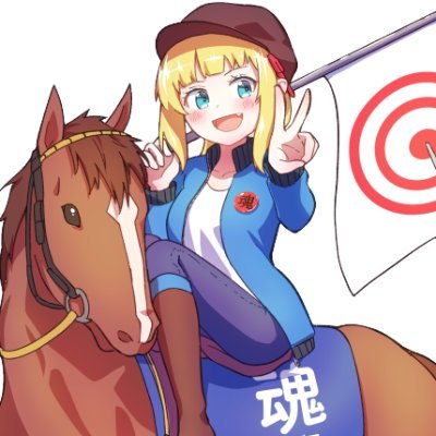 競馬を中心としたDiscordコミュニティを運営しております。参加者は500人以上。予想は地方競馬の調教評価をします。 サーバーは無料化しておりますので、ルールを遵守して楽しんで使ってください!