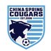 China Spring Soccer (@chinaspringfc) Twitter profile photo China Spring Soccer (@chinaspringfc) Twitter profile photo
