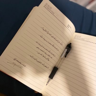 سيره ذاتيه : لا شيء يشبه رقة قلبي 🤍