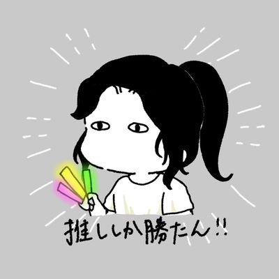 りり(っく)さんのプロフィール画像