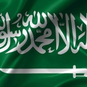 ابتسِموا فأوجاع قلوبكم ، سيتكفّل بها ربٌّ رحيم .