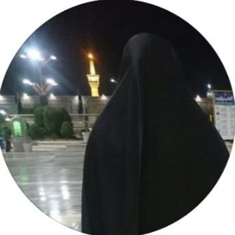 💜یا رفیقَ منْ لا رفیقَ لَه💜
یک عدد همسر و مادر صبور👨👩👧👧علاقمند به مطالعه به ویژه زندگینامه شهدا📚عاشق آشپزی و شیرینی پزی و انواع دسر👩🍳🍩