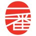 Nihon Ichiban (@nihon_ichiban) Twitter profile photo Nihon Ichiban (@nihon_ichiban) Twitter profile photo