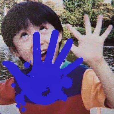 山田涼介♡中島健人♡京本大我