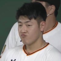 ねぎ塩 (@dow_giants_tow) 's Twitter Profile
