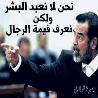 ammar alseem2023 (@obb2rike7b50ivt) 's Twitter Profile