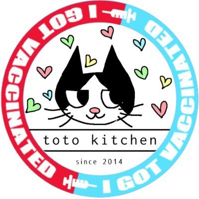 猫好き姉妹のごはん処  ✤toto kitchen✤ です🌈 ただ今、 【テイクアウト】 【UberEats】 【店内飲食(2人席×3のみ/満席時のみ時間制限あり)】 で営業中です。 お客様のマスク着用のお願いは無くなりましたが、私たちの健康上の理由により、換気や私たちのマスク着用は続けさせていただいてます。