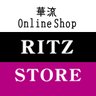ritzstore's profile picture. 華流ドラマ・アーティスト商品の専門店✨#一筆お祓いいたします #暴走外科医がやってきた Blu-ray | #禁宮 #千金難逃 シンプルBOX | #お仕事です #運命のキスをお願い #いつもで君を待っている 他✨4千円以上送料無料♬ 中身は東京在住の人と台湾在住の人。華流エンタメ情報・台湾情報をつぶやきます