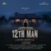 12th Man (@12thManMovie) Twitter profile photo