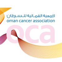 Oman Cancer Association الجمعية العمانية للسرطان (@oman_oca) 's Twitter Profile Photo Oman Cancer Association الجمعية العمانية للسرطان (@oman_oca) 's Twitter Profile Photo