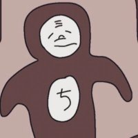 チンパン(クソお世話になりました) (@tinpanninaritai) Twitter profile photo