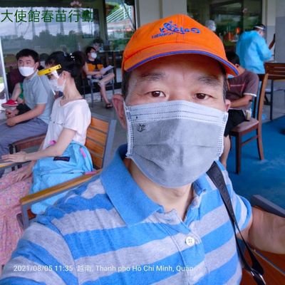 tjhnvn's profile picture. 