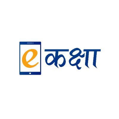 Ekaksha is an ambitious program that empowers students by providing Digital Education for Classes 1-12 in Hindi Medium, English Medium ,CWSN, Adolescent Health.