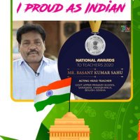 Basant Sahu (@basant_puppet) 's Twitter Profile